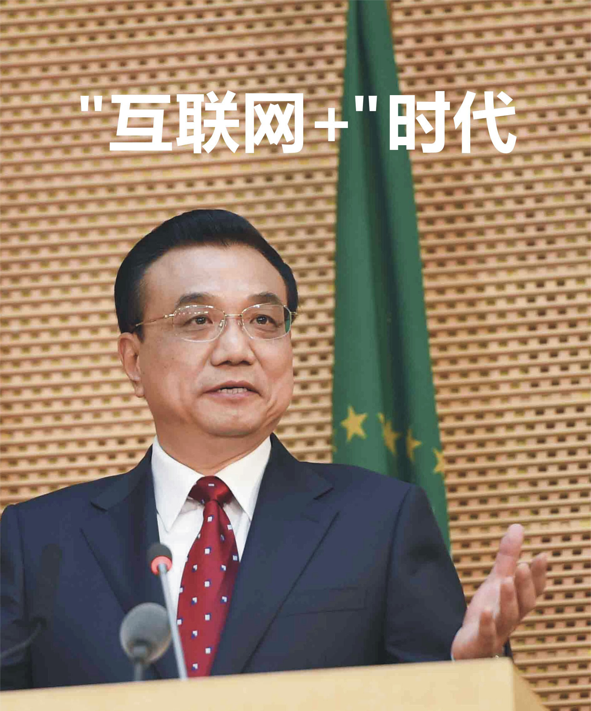 網(wǎng)上也能買門窗?老賴不賴引發(fā)門窗網(wǎng)購熱潮