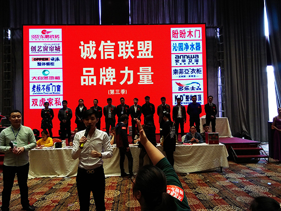 消費者權(quán)益在升級，老賴不賴在行動