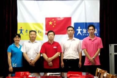 第14期創(chuàng)業(yè)者培訓