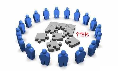 門窗企業(yè)如何迎戰(zhàn)個(gè)性化市場(chǎng)