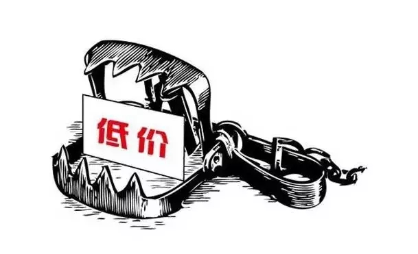 門窗行業(yè)把價格做爛了，市場做壞了，離失敗就不遠(yuǎn)了！