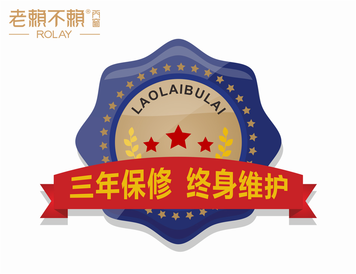 下雨天門窗滲水怎么辦？老賴不賴門窗教您解決！