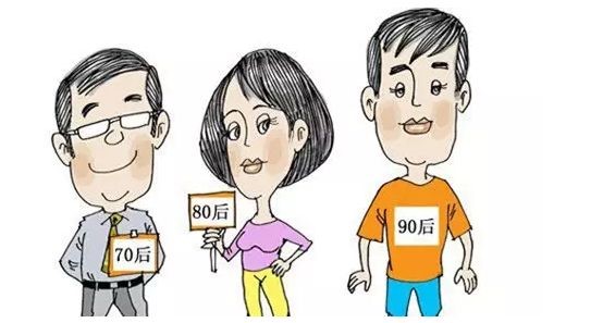 70、80、90后，如何選門窗？