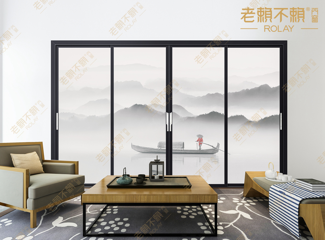 老賴不賴新中式門(mén)窗，抹不去的中式情結(jié)！