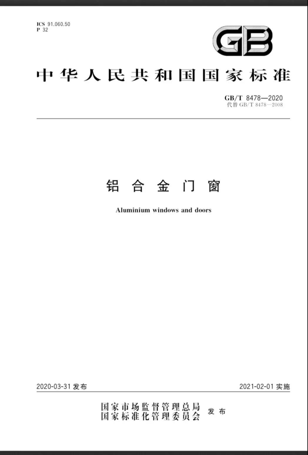 微信圖片_20200503175821.jpg
