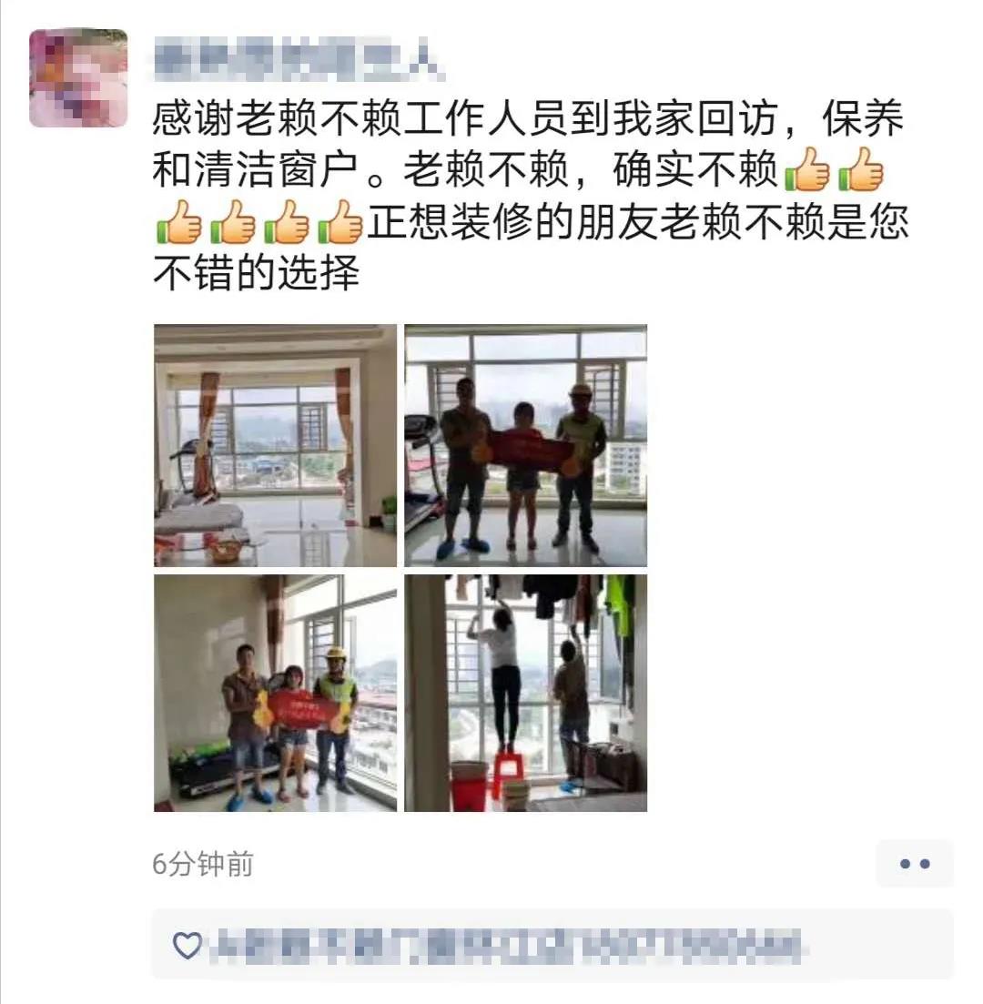 微信圖片_20200805183926.jpg