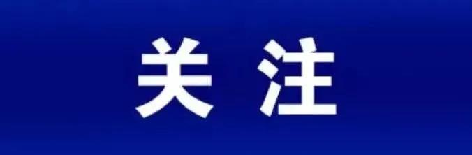 微信圖片_20201216185928.jpg