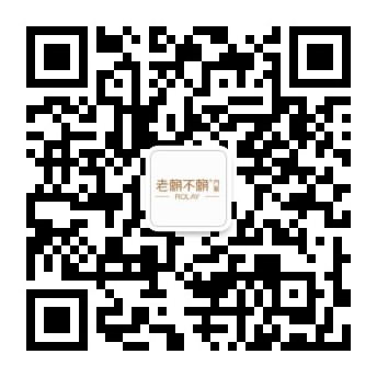官方微信