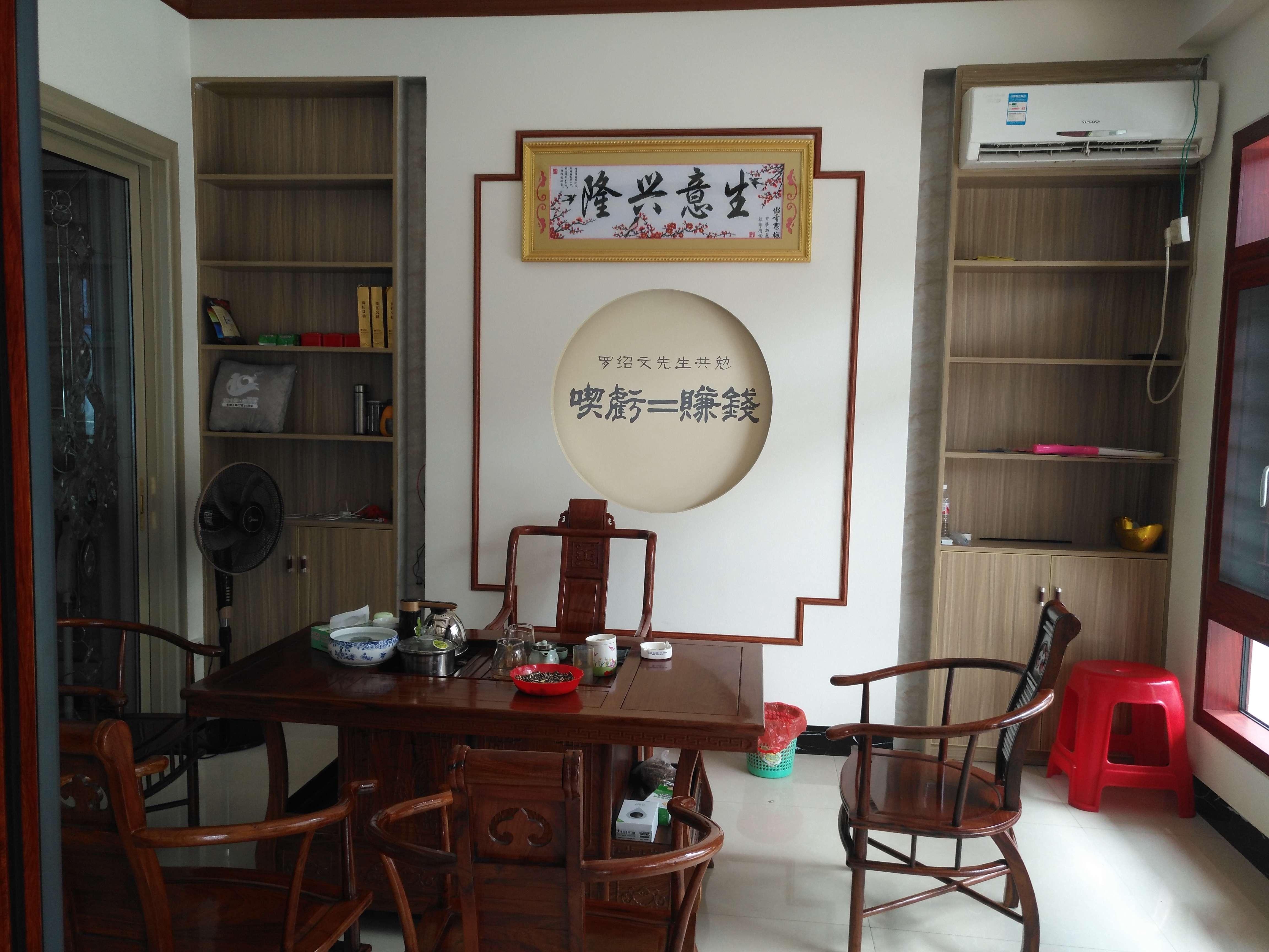 廣西北流店