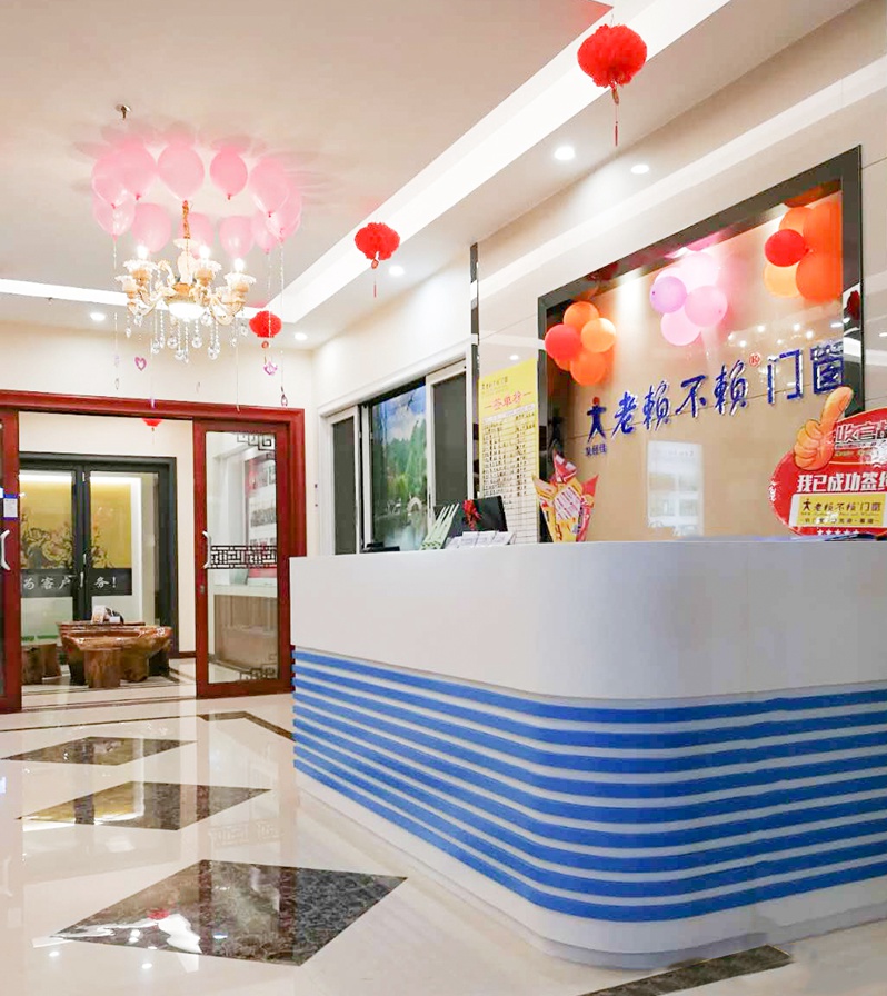 廣西河池店