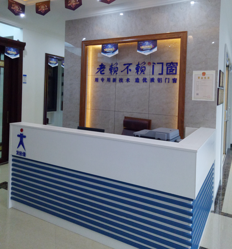 湖南汝城店
