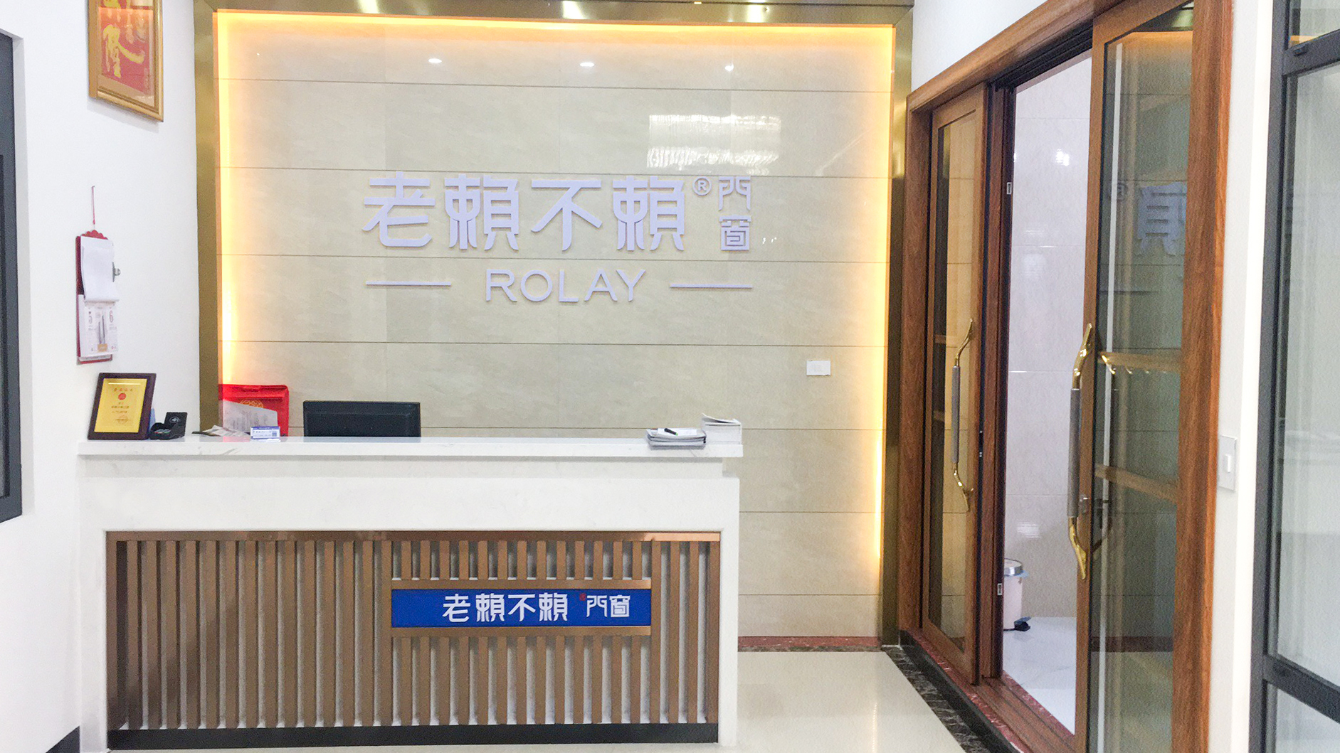 湖南溆浦店
