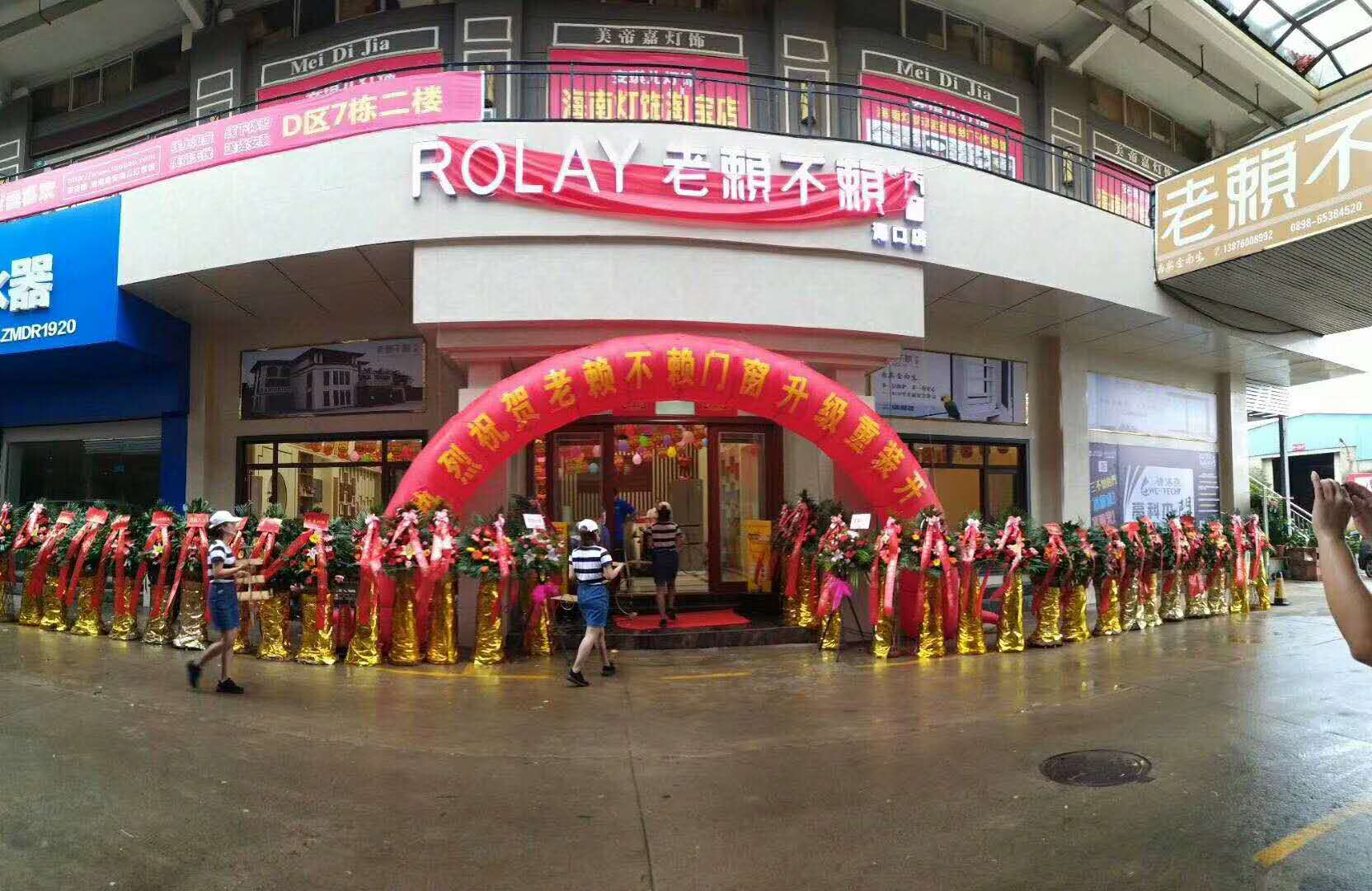 海南?？诘? />
                                    </a>
                                    <div   id=