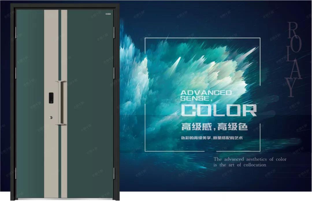 老賴不賴安全門 | 藏不住的精致與美，家居界的輕奢主義！