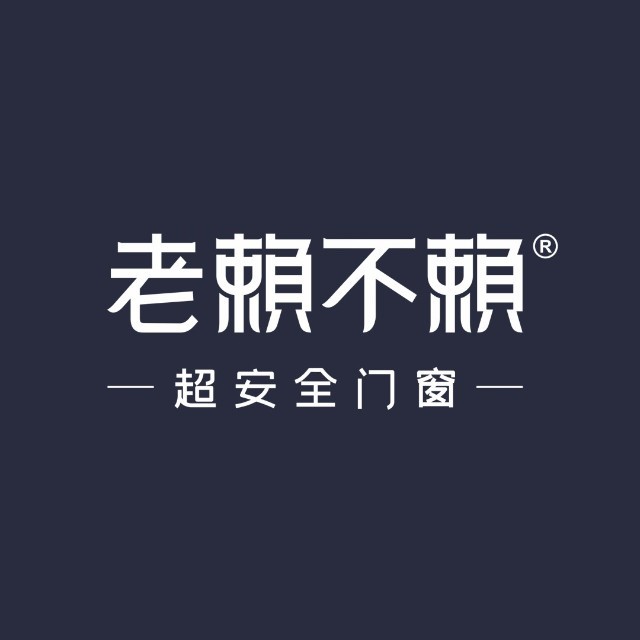 危險危險危險！這些門窗安全隱患一定要注意！