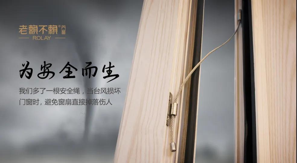 微信圖片_20210508172133.jpg
