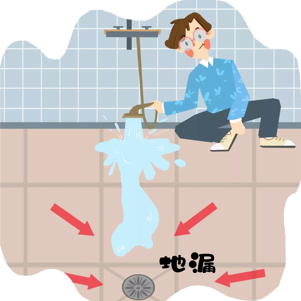 微信圖片_20210605173027.png