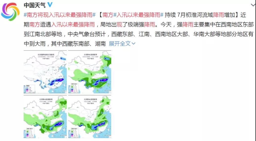 微信圖片_20210630182022.jpg