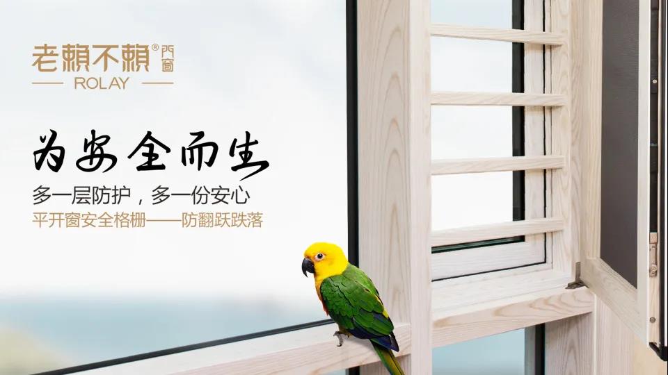 微信圖片_20210807175334.jpg