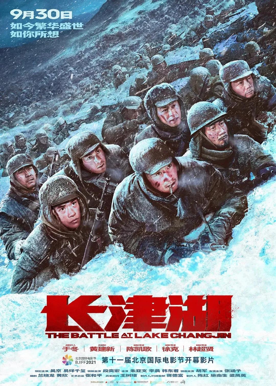 1633602482129155.jpg 微信圖片_20211007182734.jpg