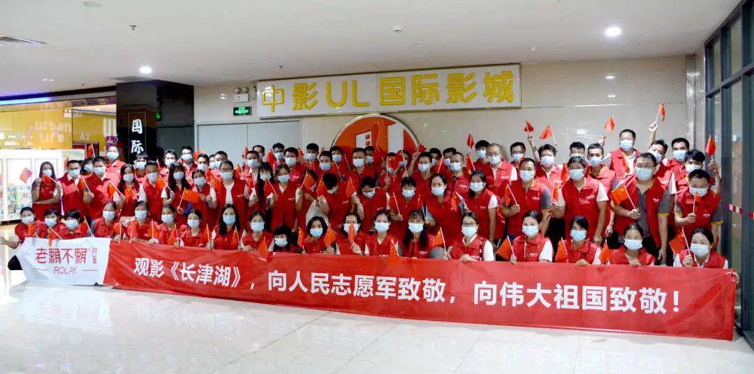 1633602489133209.jpg 微信圖片_20211007182743.jpg