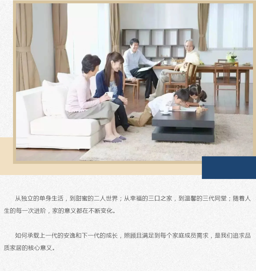 微信圖片_20211022181919.png