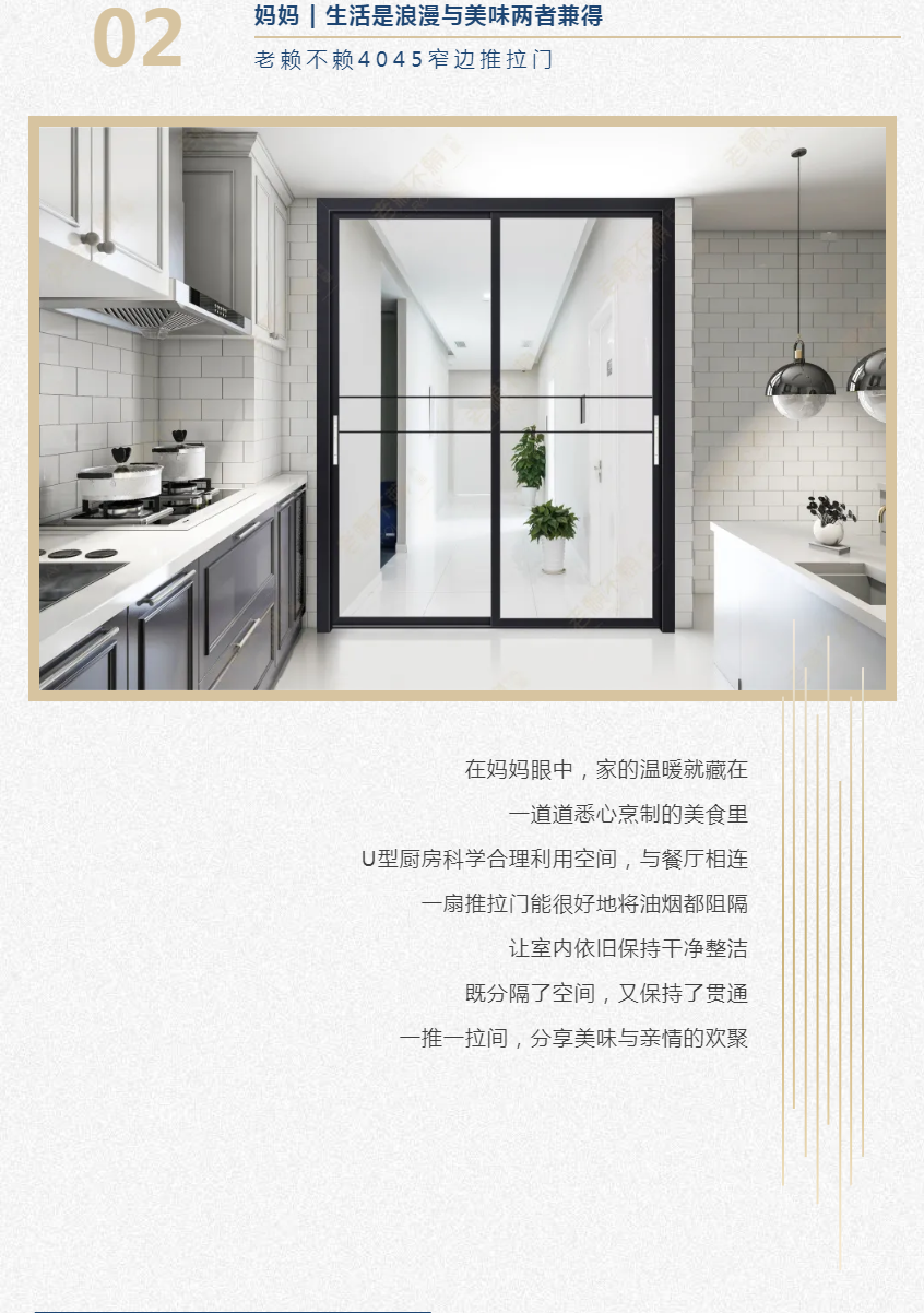 微信圖片_20211022181936.png