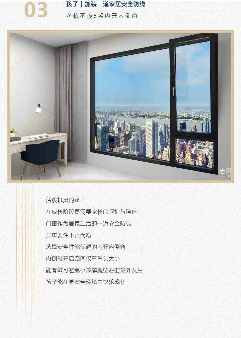 微信圖片_20211022181943.png