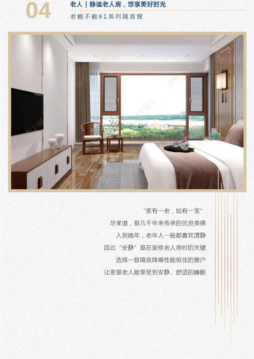 微信圖片_20211022181950.png