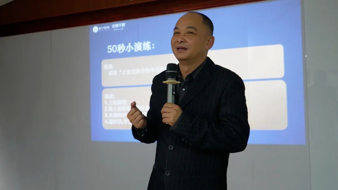 微信圖片_20221223154607.jpg