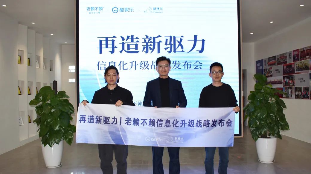 微信圖片_20221223160457.jpg