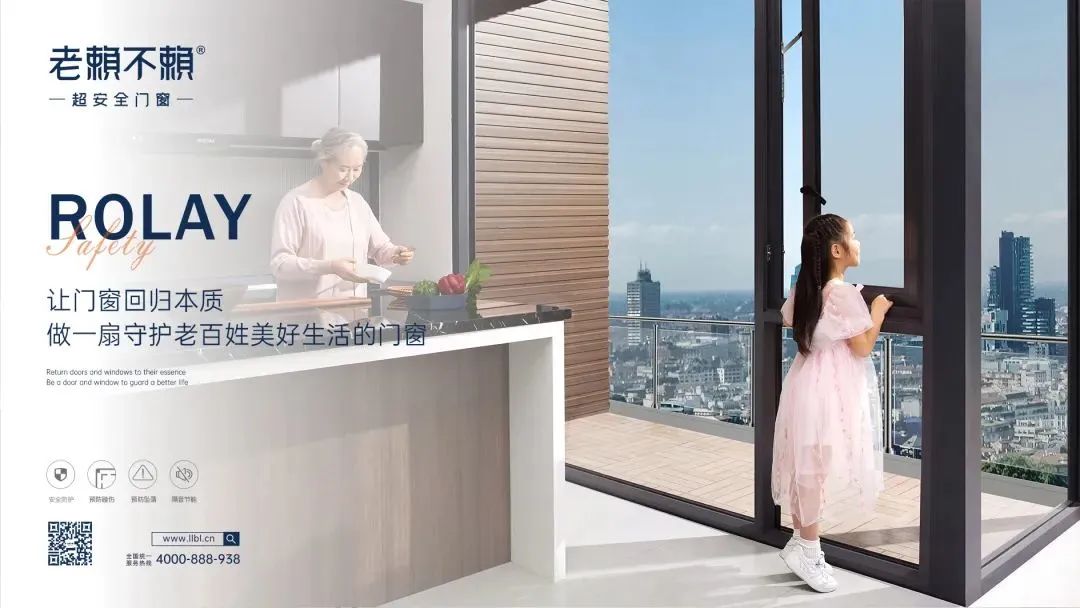 微信圖片_20230515164517.jpg