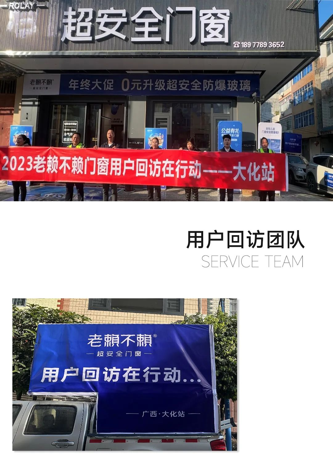 圖片2.png