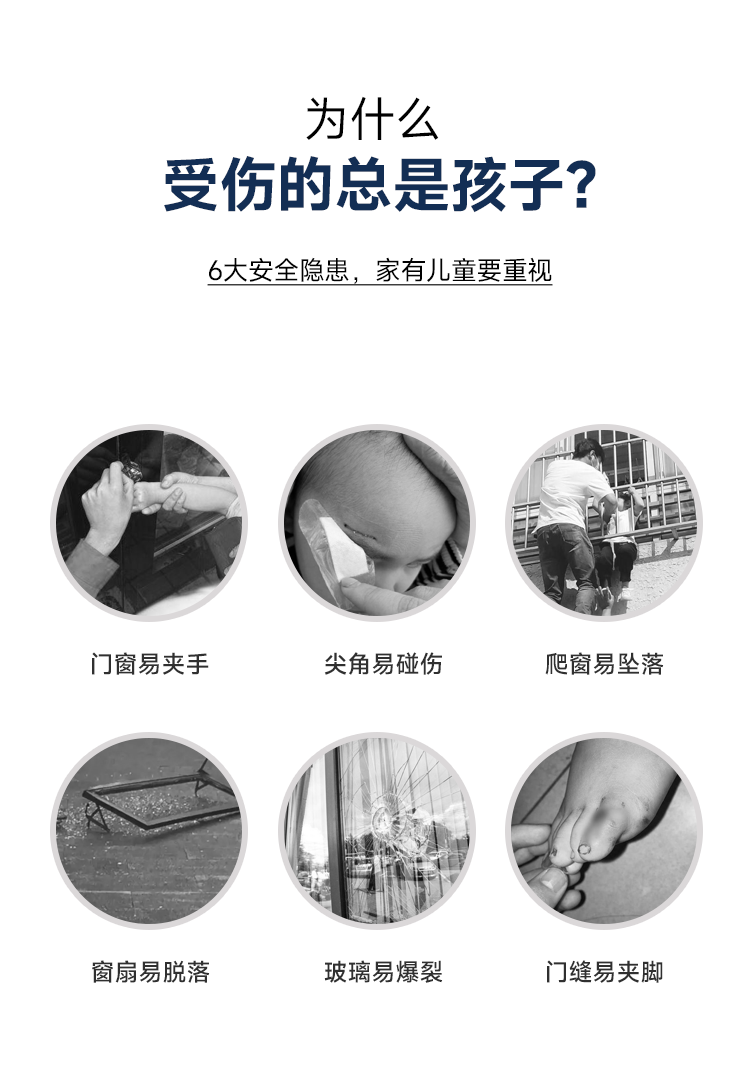 W3平開窗詳情_02.png