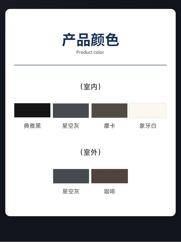 W3平開窗詳情_15.png