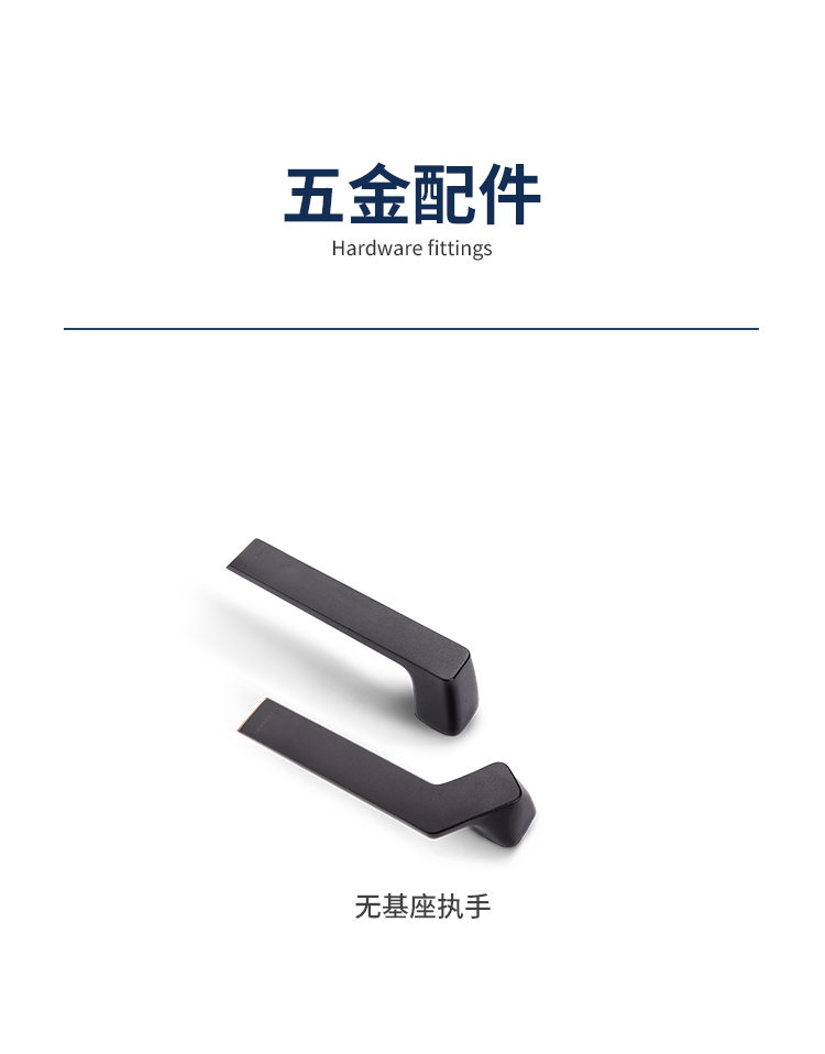W3平開窗詳情_16.png