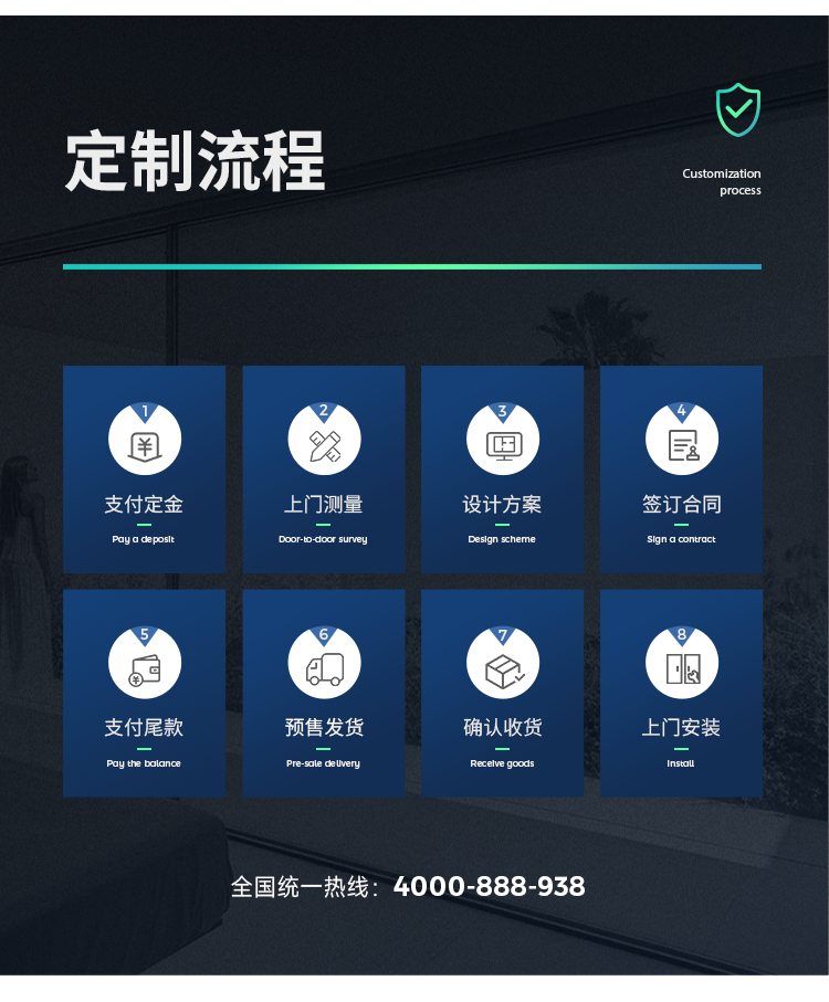 W3平開窗詳情_23.png
