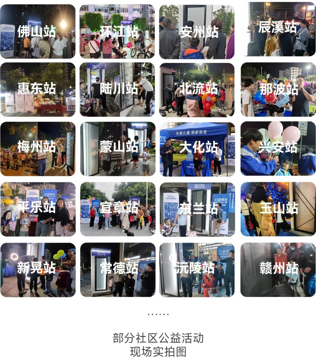 圖片15.png