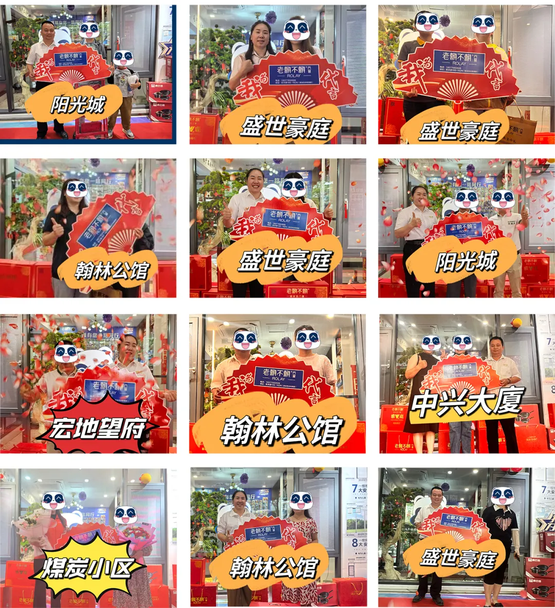 圖片13.png