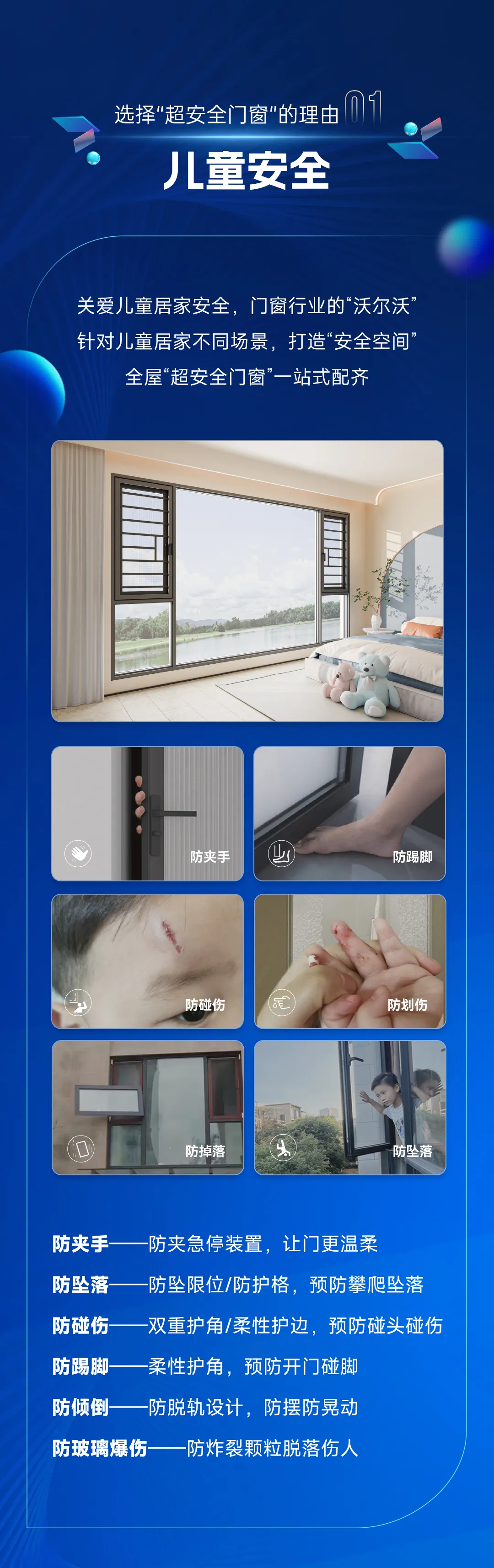 圖片2.png