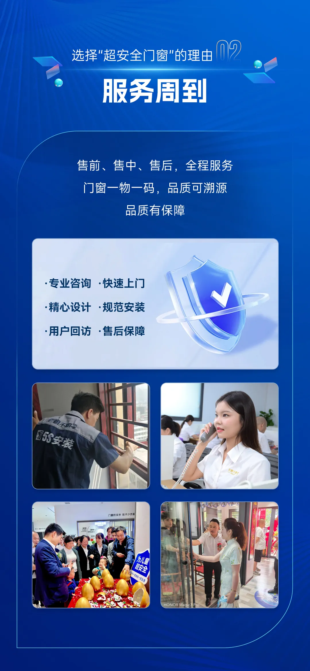 圖片3.png
