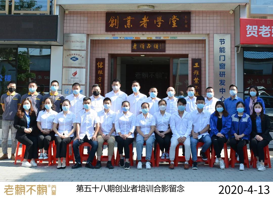 微信圖片_20201231183330.jpg